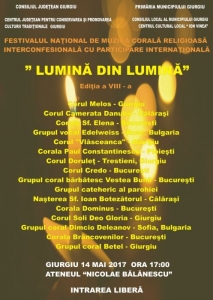 lumina