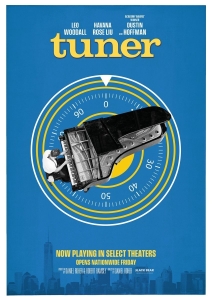 Iunie 19 Tuner